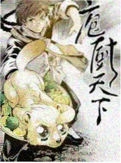 夜班便利店 单元短剧